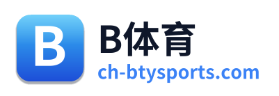 B体育 Logo